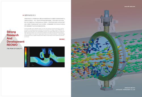 閥門畫冊設(shè)計