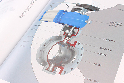 閥門樣本畫冊設(shè)計